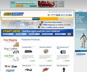 auto parts giant website